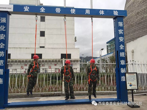 建筑安全体验馆 建筑安全体验馆