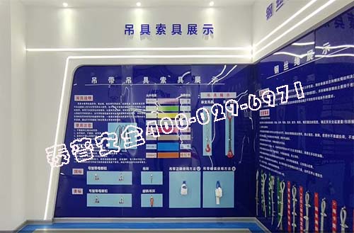 建筑施工安全体验馆 建筑施工安全体验馆