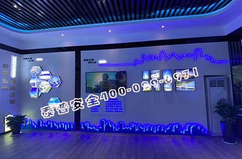 工地安全体验馆 工地安全体验馆