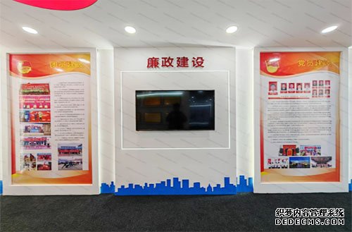 智慧建造馆 智慧建造馆