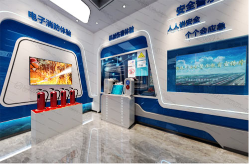 安全培训中心 安全培训中心