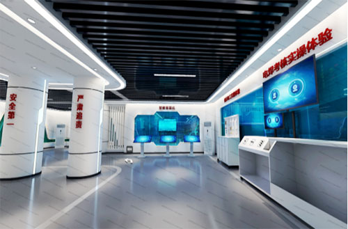 智慧科技馆 智慧科技馆