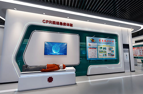 智慧科技馆 智慧科技馆