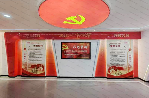 产业工人培训中心 产业工人培训中心