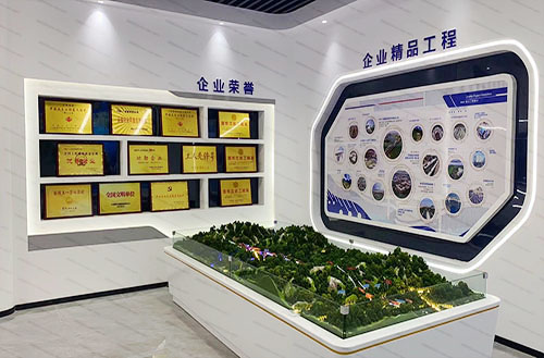 智慧科技馆 智慧科技馆