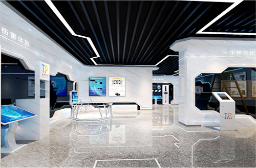 智慧科技馆
