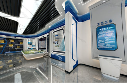 智慧安全体验馆