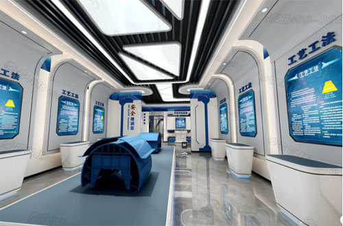 产业工人培训中心 产业工人培训中心