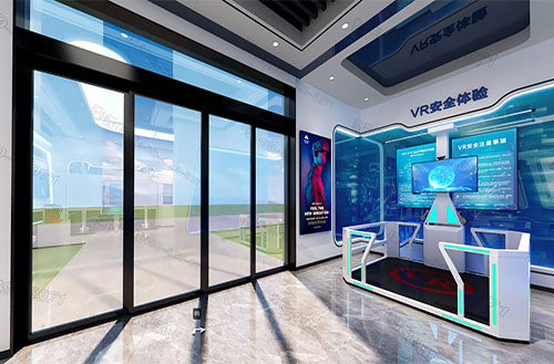 智慧安全培训中心|科技与安全的完美结合