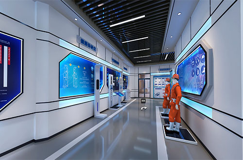 智慧安全培训中心 智慧安全培训中心