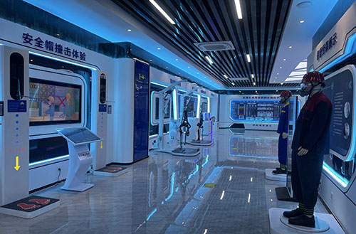 智慧安全体验馆 智慧安全体验馆