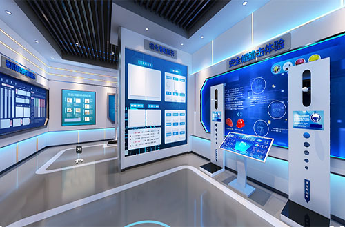 产业工人培训中心 产业工人培训中心