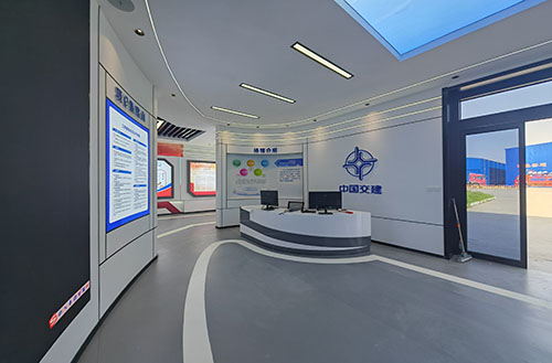 智慧安全体验中心 智慧安全体验中心