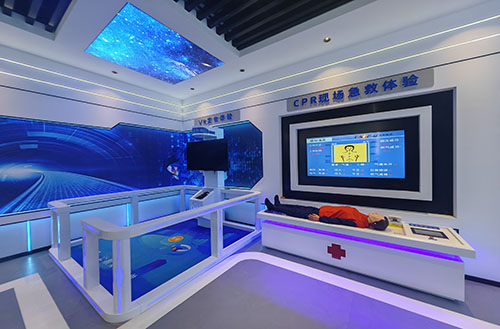 智慧安全培训中心 智慧安全培训中心