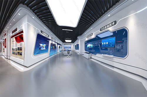 智慧安全培训中心