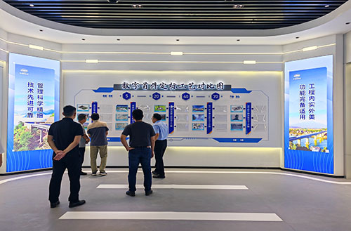 产业工人培训中心 产业工人培训中心