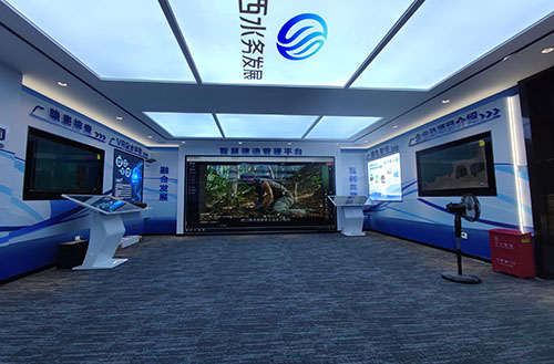 智慧安全培训中心 智慧安全培训中心