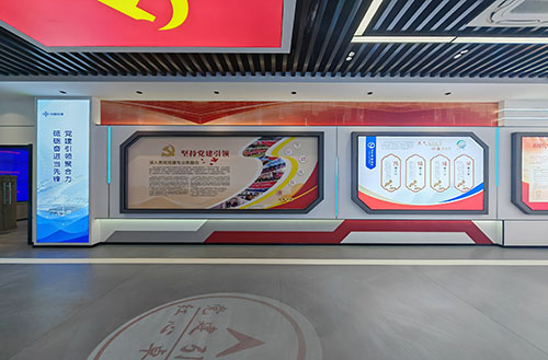 智慧安全培训中心 智慧安全培训中心